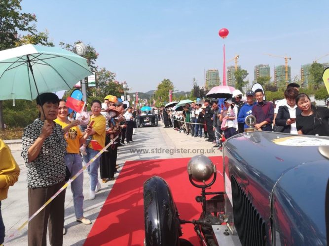 Sunbeam ready for the off at the Yangtze Rally